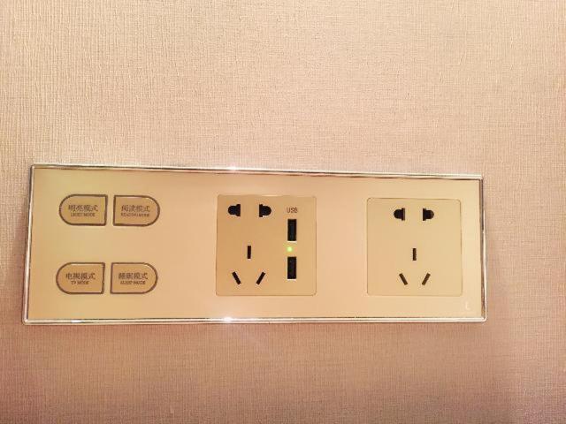 Lavande Hotel Dongguan Tangxia Branch