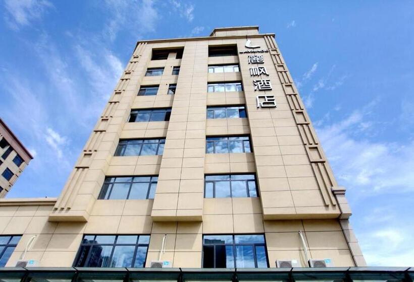 Lavande Hotel Tangshan Convention And Exhibition Yuanyang City
