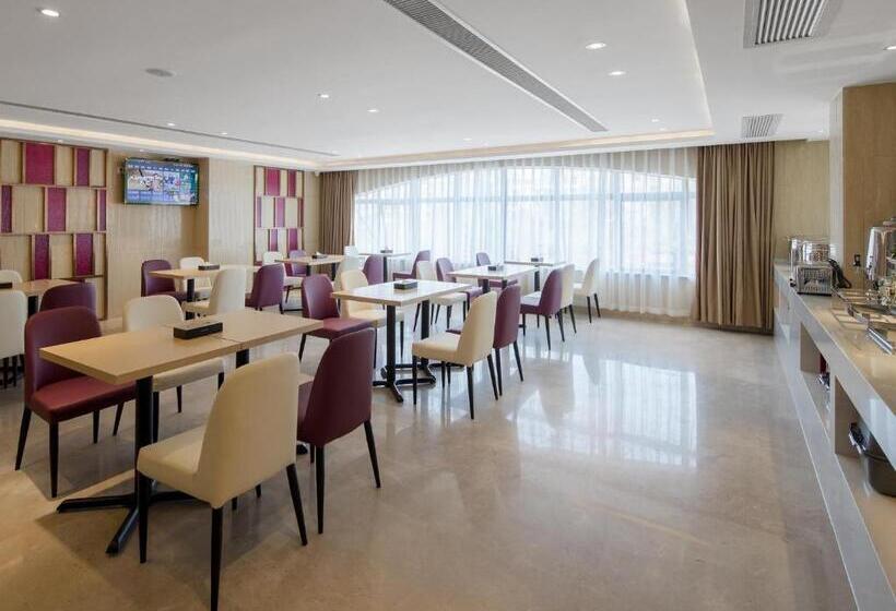 Lavande Hotel Yangchun Donghu