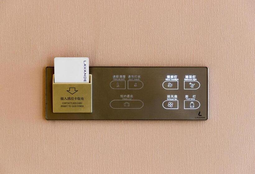 Lavande Hotel Yangchun Donghu