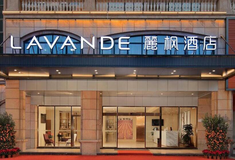 Lavande Hotel Yangchun Donghu