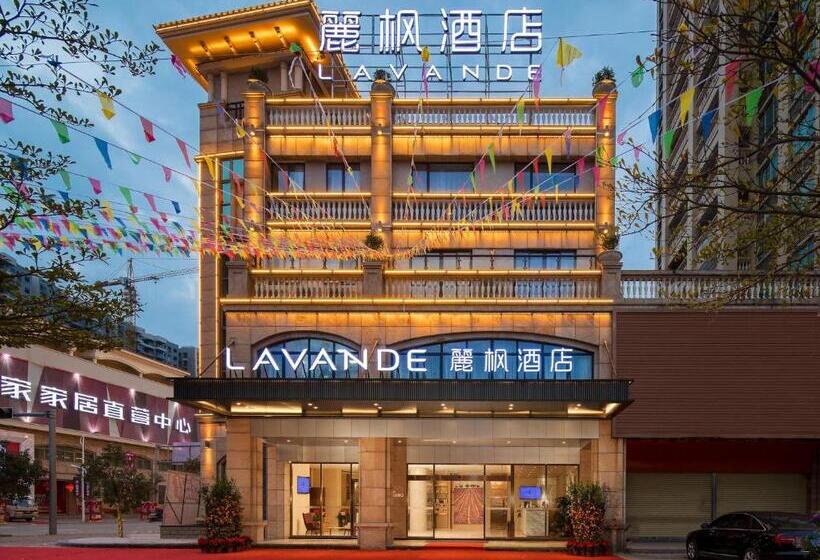 Lavande Hotel Yangchun Donghu
