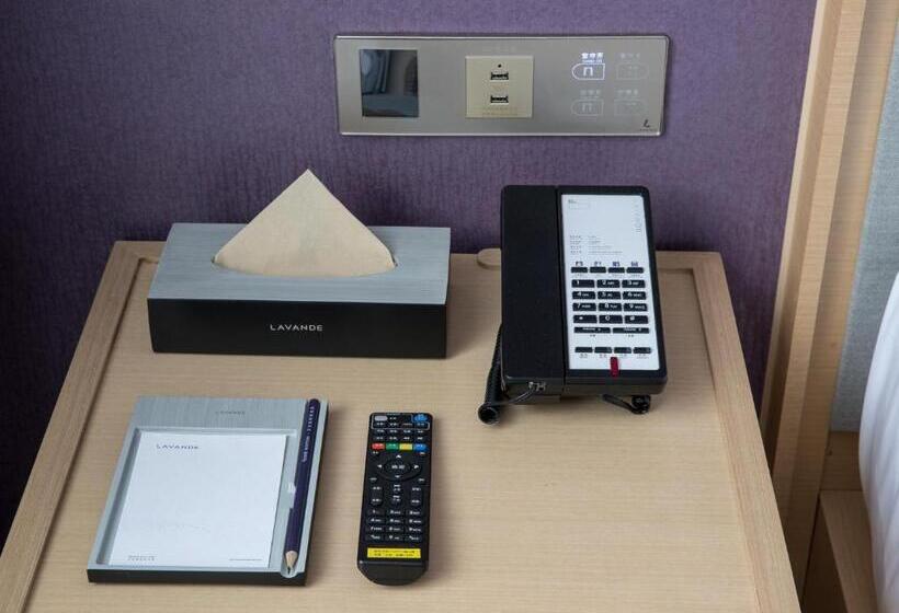 Lavande Hotel Yangchun Donghu