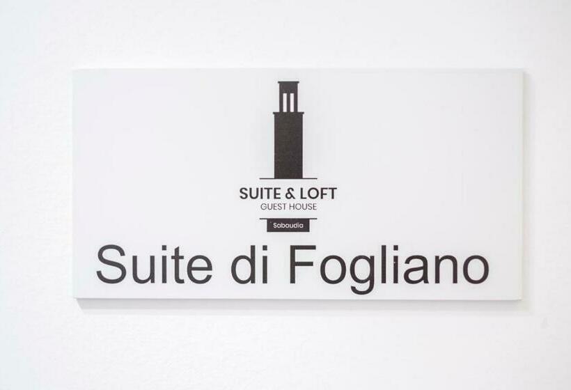 بنسيون Suite&loft