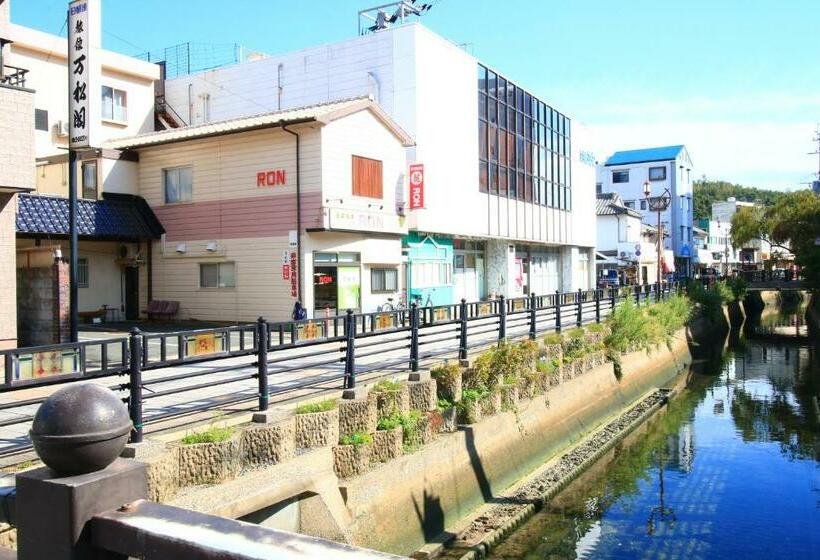 ریوکان Banshoukaku