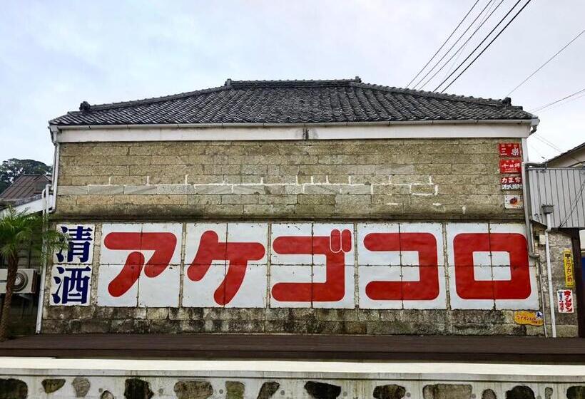 הוסטל Guesthouse All You Need