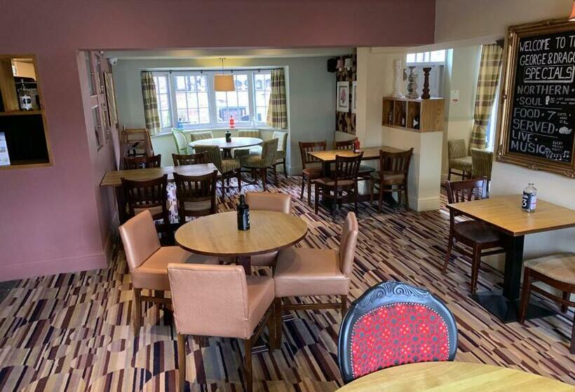 민박 George And Dragon