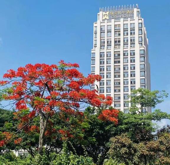 C&d Hotel,xiamen Xiang An Late Check Out & Free Welcome Snacks