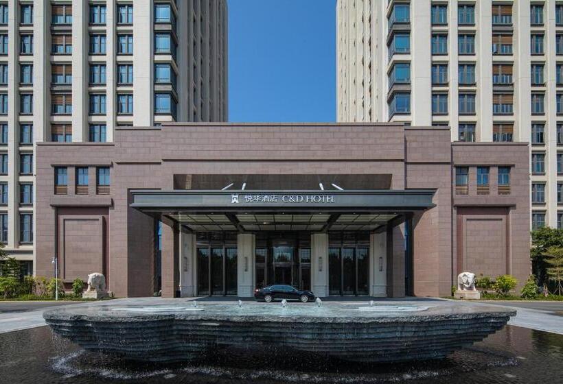 C&d Hotel,xiamen Xiang An Late Check Out & Free Welcome Snacks