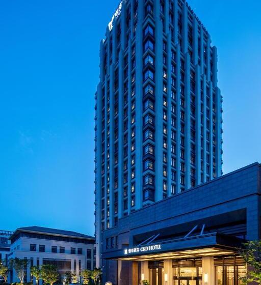C&d Hotel,xiamen Xiang An Late Check Out & Free Welcome Snacks