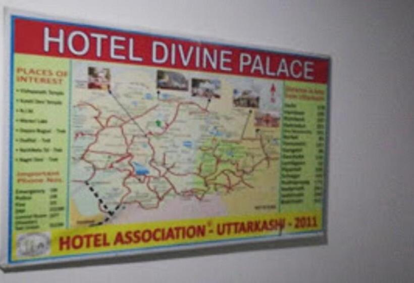 酒店 Divine Palace