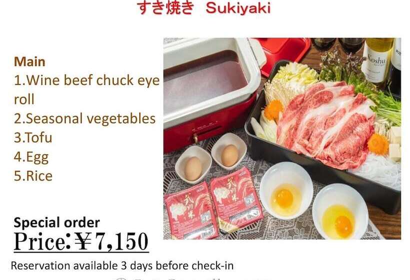 Отель Fuji Gran Villa Toki