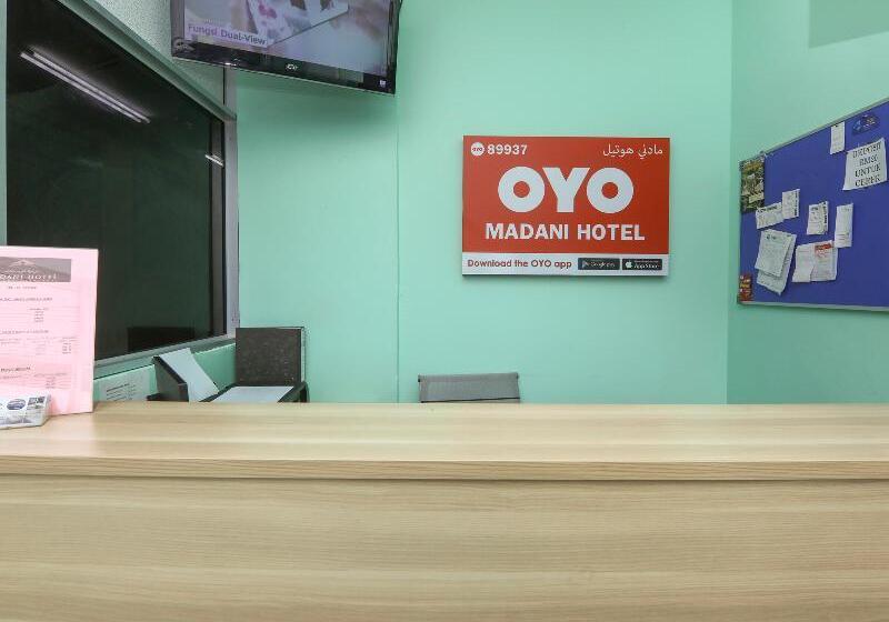 Madani Hotel Cameron Highland