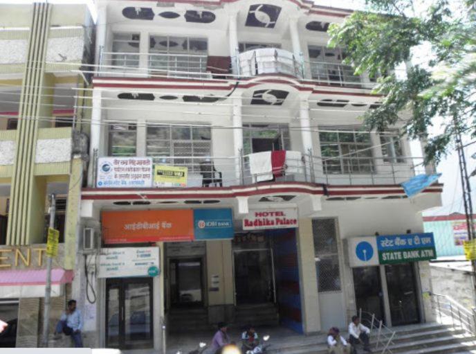 酒店 Radhika Palace