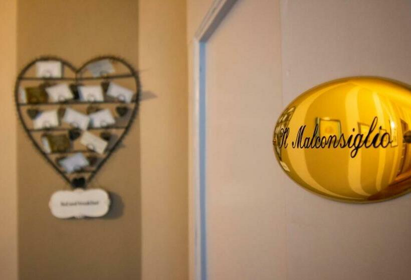 پانسیون B&b Il Malconsiglio