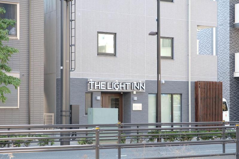 The Light Inn Tokyo