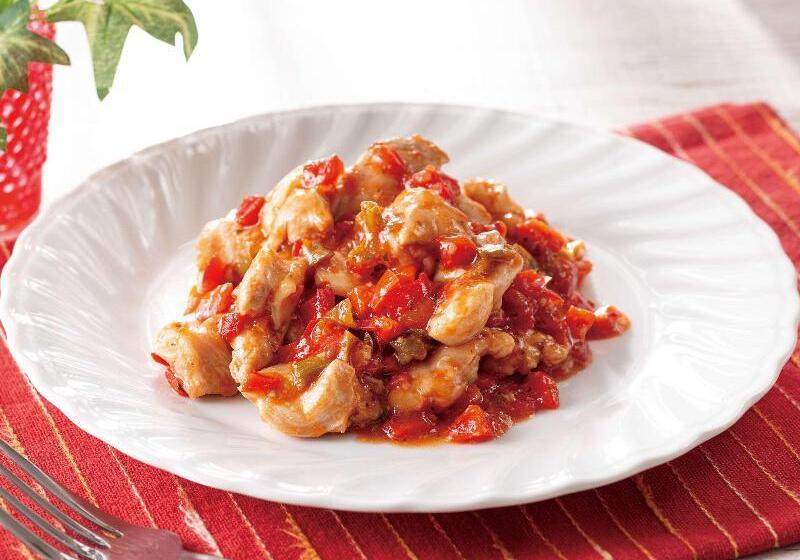 Comfort Hotel Matsuyama