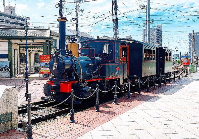 Comfort Hotel Matsuyama