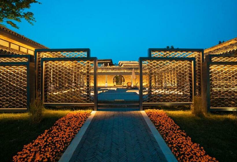 호텔 Jinling Onejoy