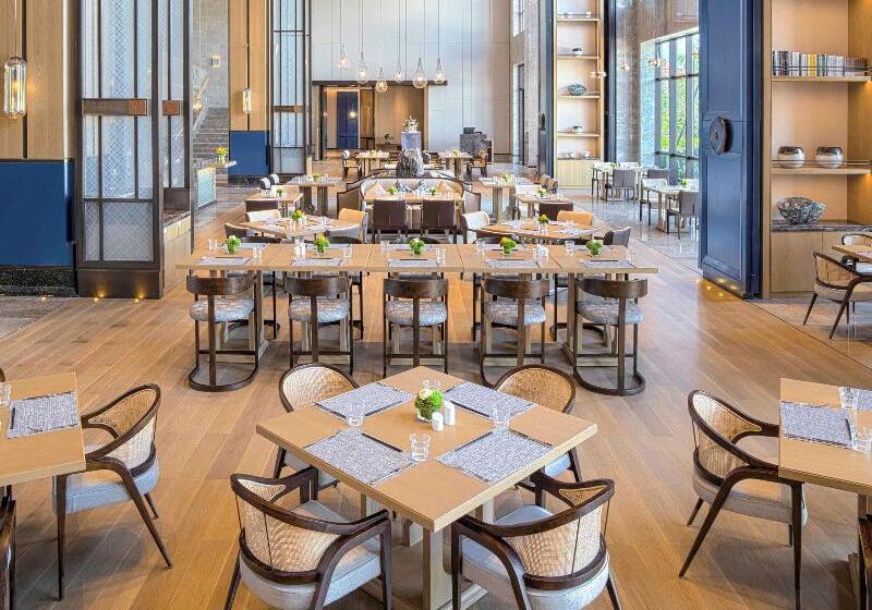 ホテル Pullman Yueyang