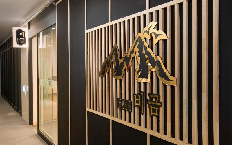 Utop Boutique Hotel&residence