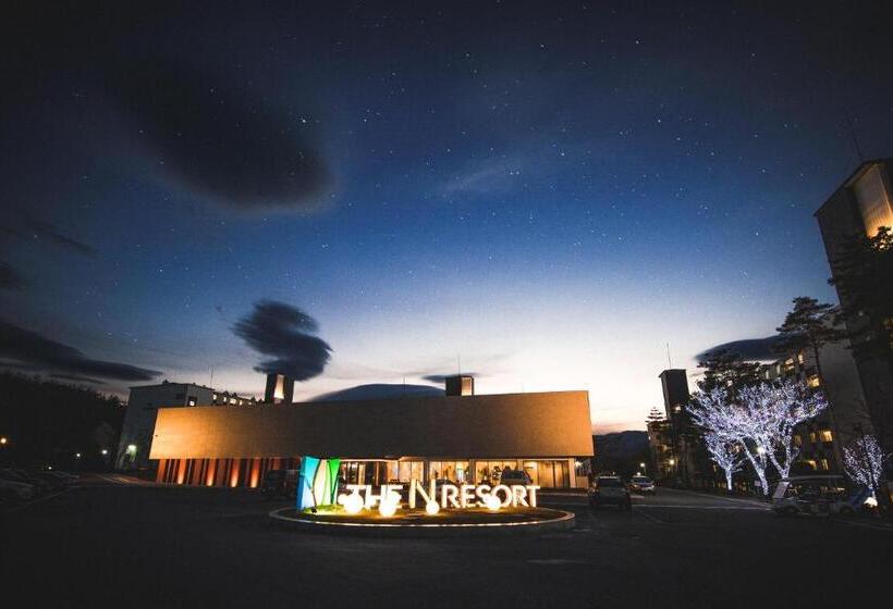 The N Resort Hotel&spa Yangyang