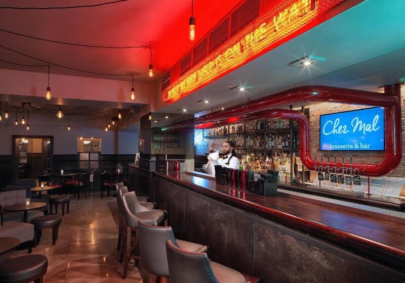 Malmaison Hotel Leeds