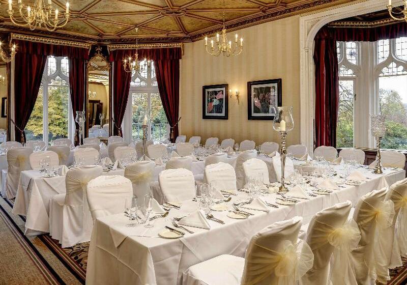 فندق Mercure Sheffield Kenwood Hall & Spa