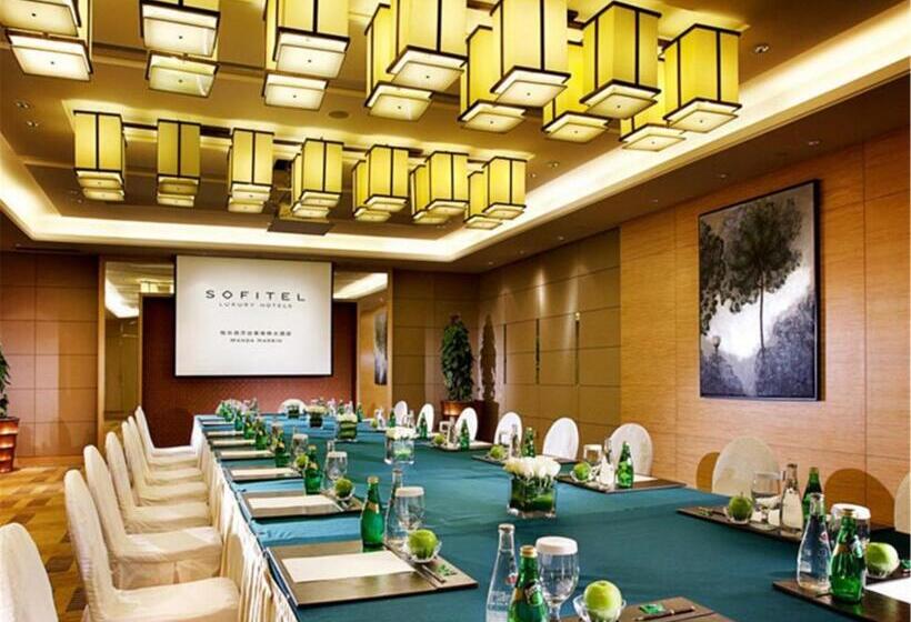 酒店 Sofitel Harbin