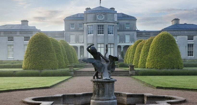 酒店 The Moat House