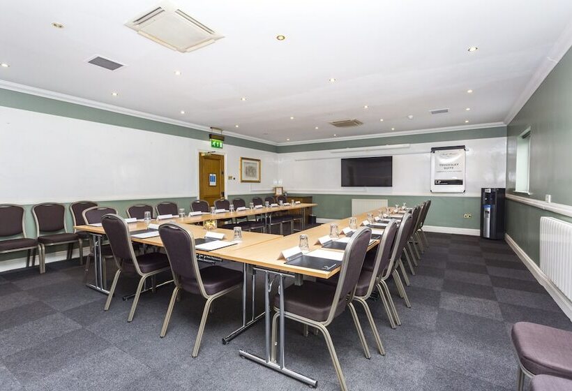 酒店 The Moat House