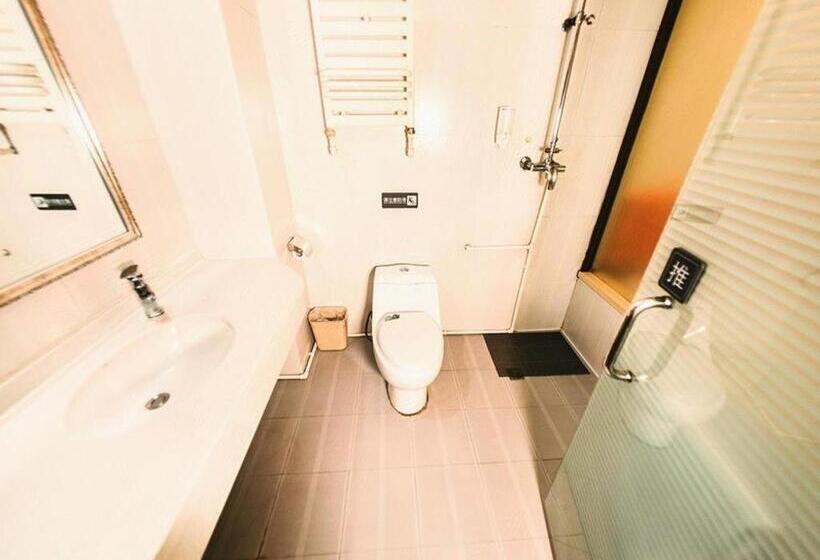 Отель 7 Days Inn Harbin Medical University First Affiliated Hospital