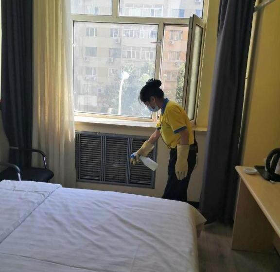 Отель 7 Days Inn Harbin Medical University First Affiliated Hospital
