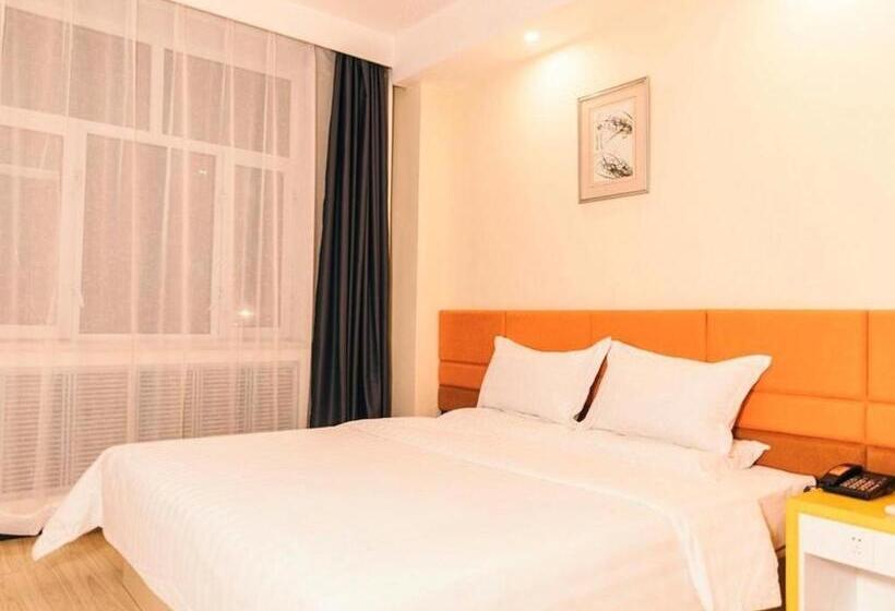Отель 7 Days Inn Harbin Medical University First Affiliated Hospital