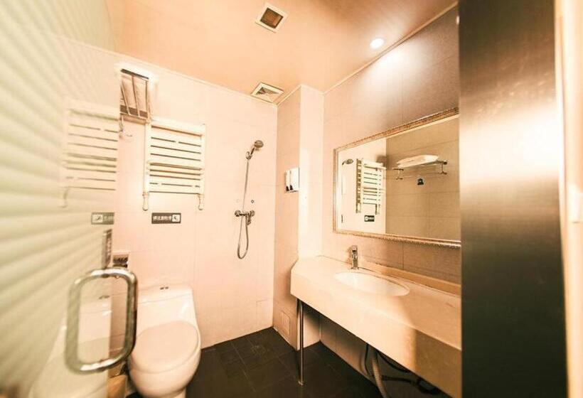 Отель 7 Days Inn Harbin Medical University First Affiliated Hospital