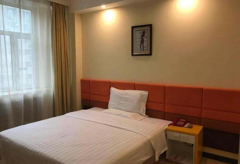 Отель 7 Days Inn Harbin Medical University First Affiliated Hospital