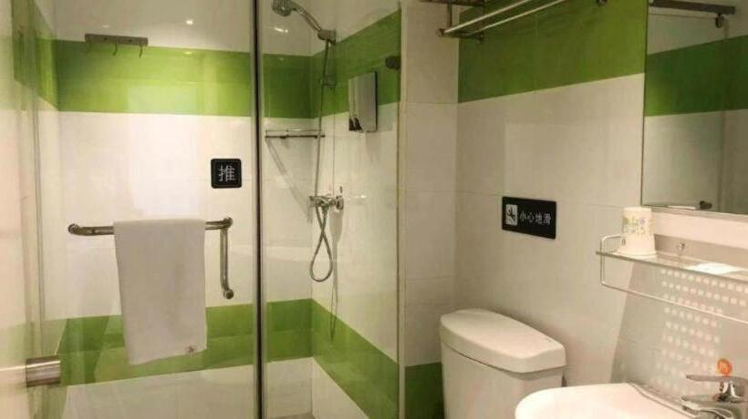 בית מלון כפרי 7 Days Premium· Daqing City Government Wanda Plaza