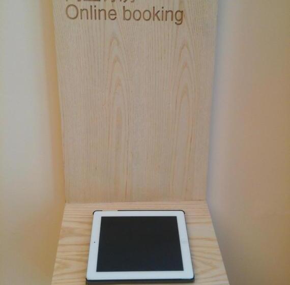 호텔 7 Days Premium Hami City Government Branch