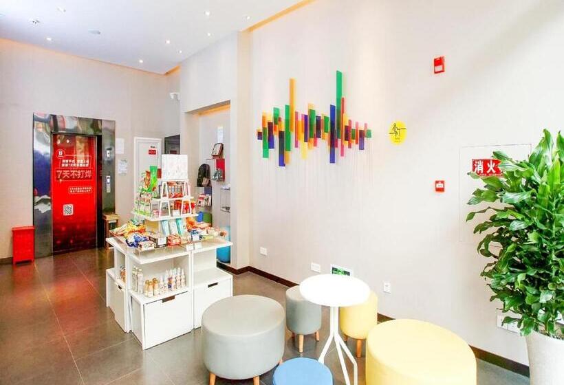 Hotel 7days Inn Chengdu Mianzhu Branch