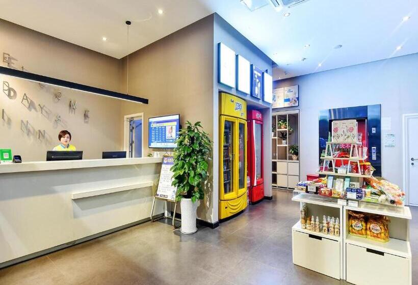 Hotel 7days Inn Chengdu Mianzhu Branch