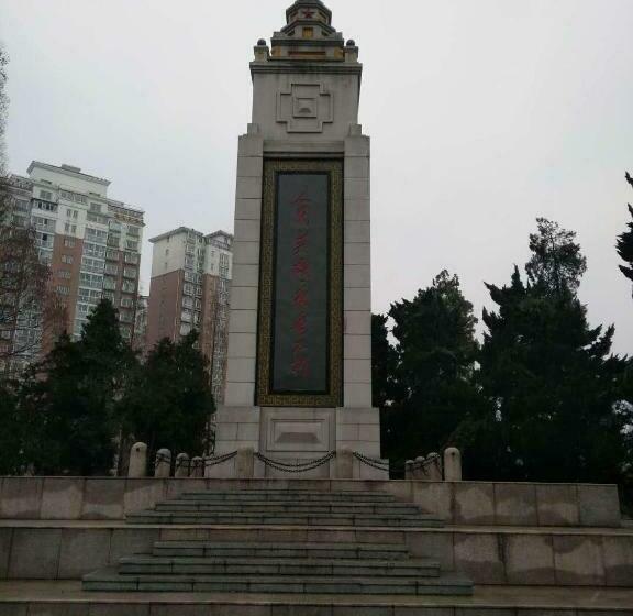 Otel 7days Inn Lu An Wanda Plaza Branch