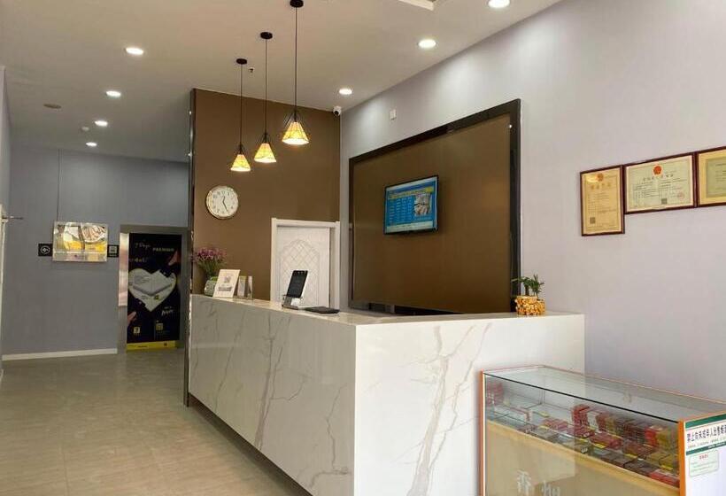 ホテル 7days Inn Yancheng Binhai Renmin Middle Road Darunfa Branch