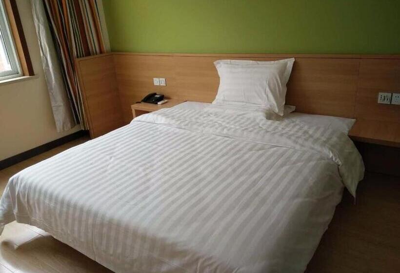 هتل 7days Inn Yancheng Yingbin Avenue Engineering College Branch