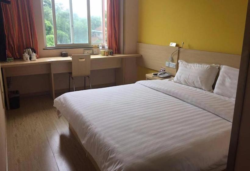 Отель 7days Inn Ziyang Lezhi Yingbin Avenue Branch