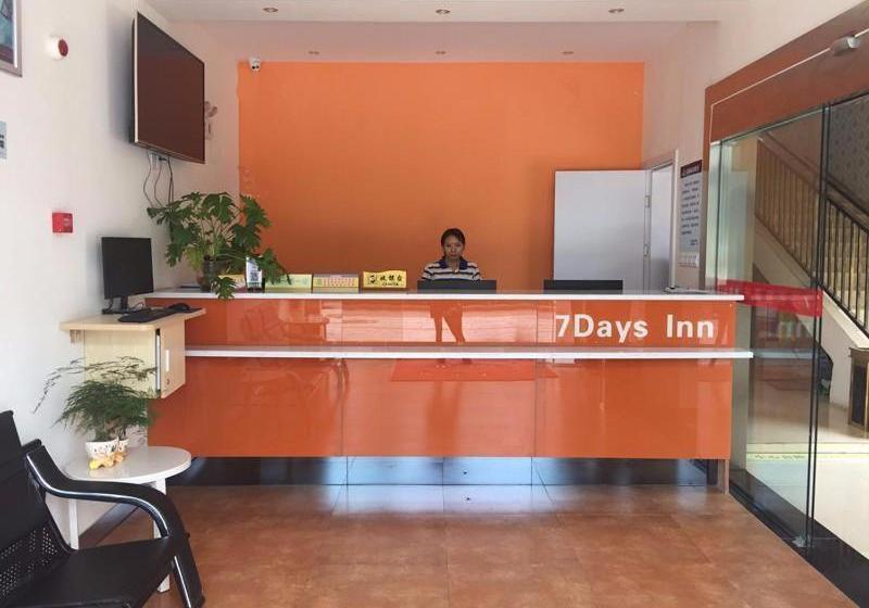 בית מלון כפרי 7days Inn Ziyang Lezhi Yingbin Avenue Branch