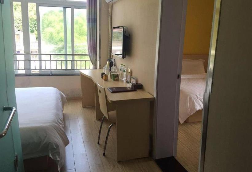 Отель 7days Inn Ziyang Lezhi Yingbin Avenue Branch