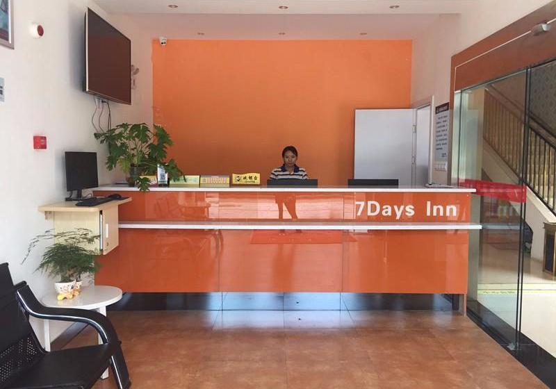 Отель 7days Inn Ziyang Lezhi Yingbin Avenue Branch