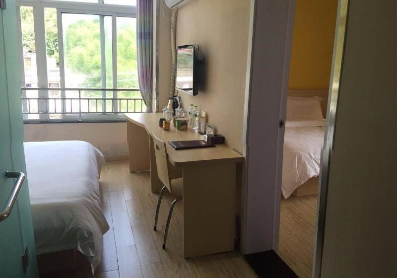 בית מלון כפרי 7days Inn Ziyang Lezhi Yingbin Avenue Branch