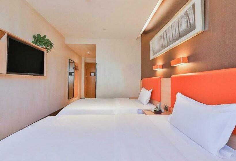 Hotel 7days Premium Beijing Majuqiao Liandong U Valley Branch