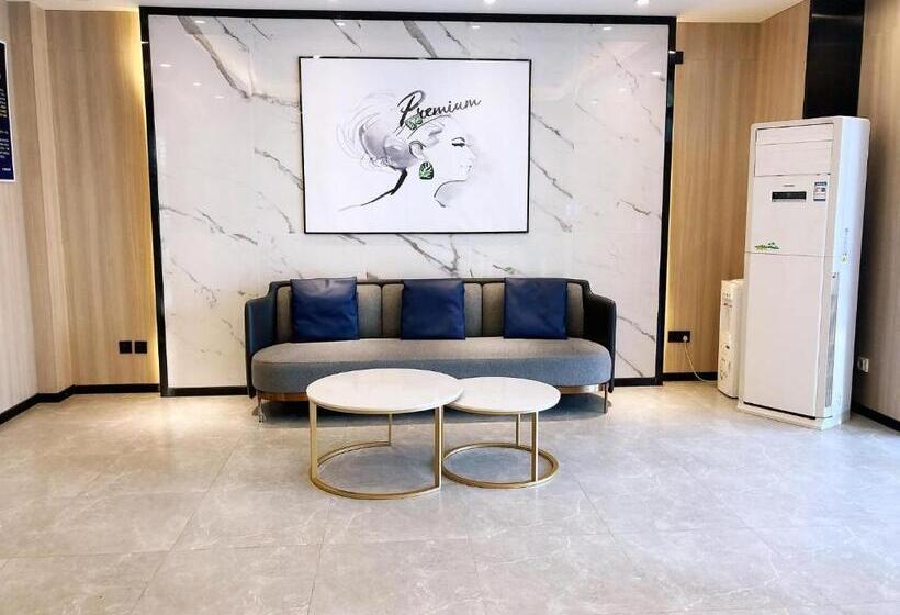 Отель 7days Premium Beijing Sanlitun Tuanjiehu Subway Station Branch